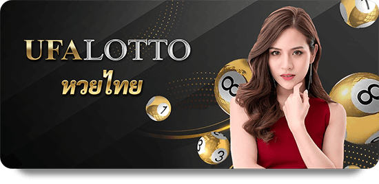 Tip Club Tỷ Lệ Vàng: Cách Chọn Đúng Kèo Đặt Tốt Nhất